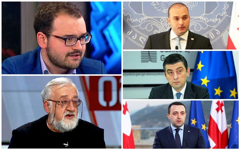 "მეორედ მოსვლაც რომ დაემთხვეს, ივანიშვილი ამას მაინც გააკეთებს" - "ოცნების" მორიგი სამთავრობო ცვლილებები და ექსპერტების შეფასება
