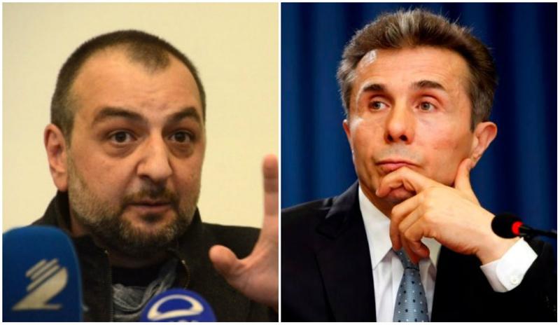 დავით დვალის განმარტება - ადამიანში, რომელიც ჯარჯი აქიმიძეს, ჩემსა და "რუსთავი 2"-ს შორის დგას, ბიძინა ივანიშვილს ვგულისხმობდი