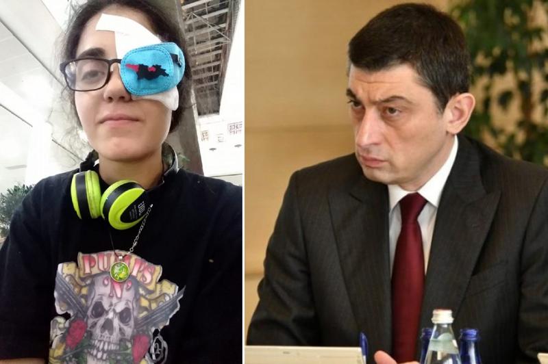 რატომ არ არის დაზარალებულად ცნობილი მაკო გომური და მიმართა თუ არა მას შეხვედრის თხოვნით პრემიერმა