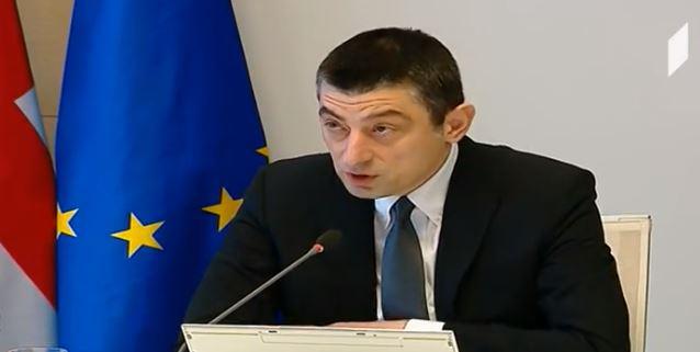 ახალი მთავრობის პირველი სხდომა - ვინ დაასახელა გიორგი გახარიამ ვიცე-პრემიერებად