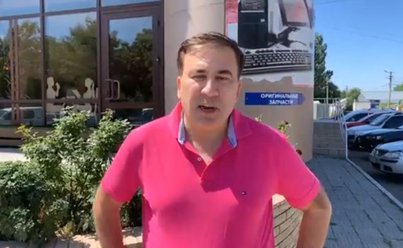 "ერთადერთი, რაც ვერ მიჰქონდა ივანიშვილს - "რუსთავი 2", ახლა ისიც მიაქვს" - სააკაშვილი სტრასბურგის სასამართლოს გადაწყვეტილებას ეხმაურება