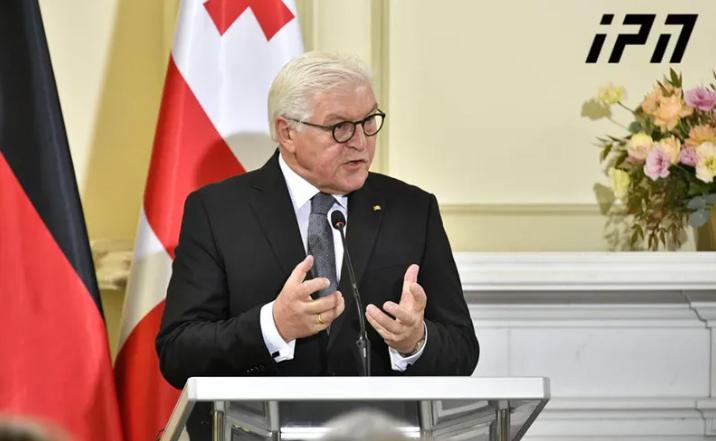 საქართველოს ათასობით მოქალაქე ითხოვს თავშესაფარს და თითქმის ყველა ეს განაცხადი უსაფუძვლოა - გერმანიის პრეზიდენტი მიგრანტებზე