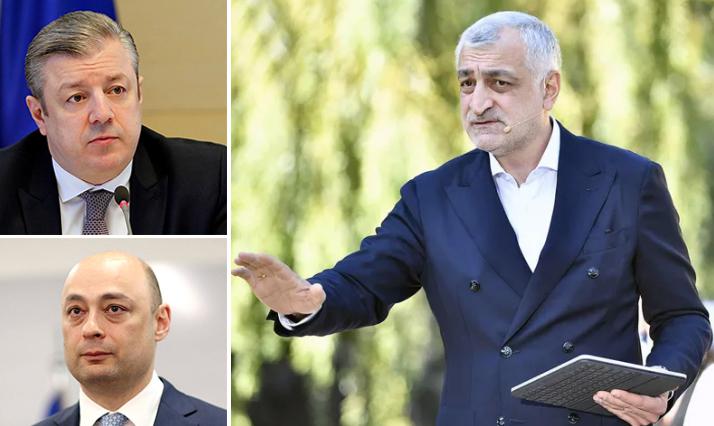 ჰქონდა თუ არა კონსულტაციები მამუკა ხაძარაძეს  კვირიკაშვილთან და  ქობულიასთან - გაიცანით "ლელოს" ახალი 12 წევრი