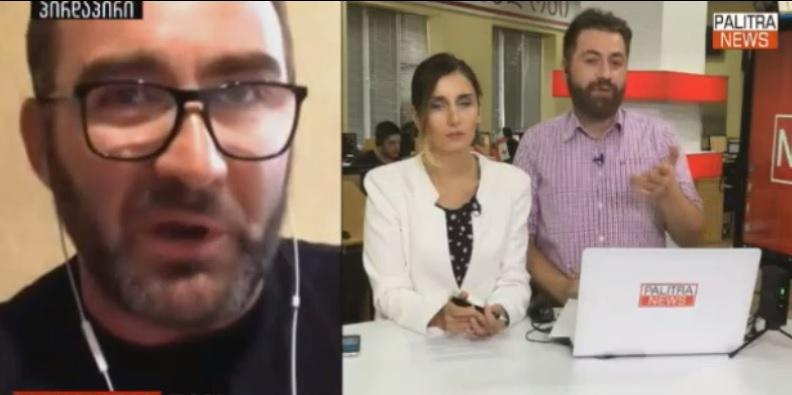 "ხალხო, გვიშველეთ... რომ ჩამოვარდნენ და დაგვიჭირეს, ახლა სად არის საქართველო?" - კაბუს ინტერვიუ გათავისუფლების შემდეგ