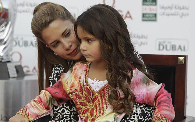 არაბი პრინცესა, რომელიც ლონდონში გაიქცა, შვილის იძულებით დაქორწინებისგან დაცვას ცდილობს - ჰაიამ სასამართლოს მიმართა