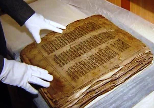 "ლაილაშის ბიბლია" - ისტორია მსოფლიოში უნიკალური ხელნაწერისა, რომელიც საქართველოში ინახება