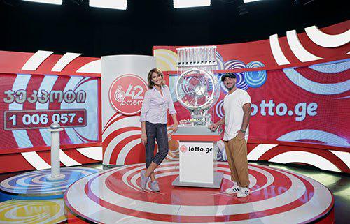 დღეს მილიონი ლარის მოგება არ დაგავიწყდეთ!