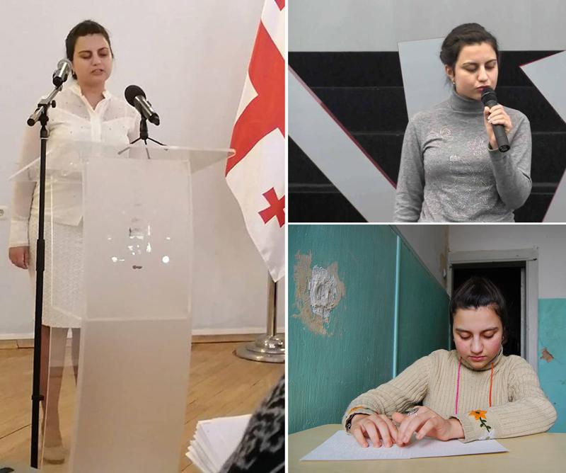 როგორ გახდა უსინათლო გოგონა გაერო-ში ქართველი ახალგაზრდების წარმომადგენელი და როგორ ეხმარება შშმ ადამიანებს