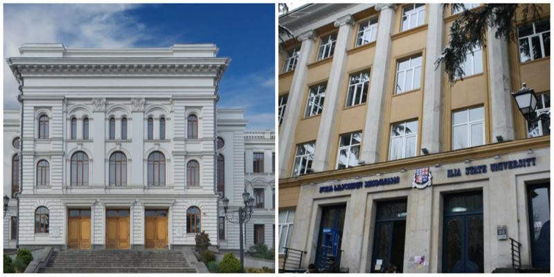 მსოფლიოს უნივერსიტეტების რეიტინგი გამოქვეყნდა - ნახეთ, რომელ ადგილზე არიან თსუ და ილიაუნი