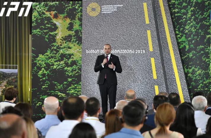 რიკოთის უღელტეხილზე ჩქაროსნული მაგისტრალი შენდება -  "ეს იქნება უმოკლეს ვადებში"