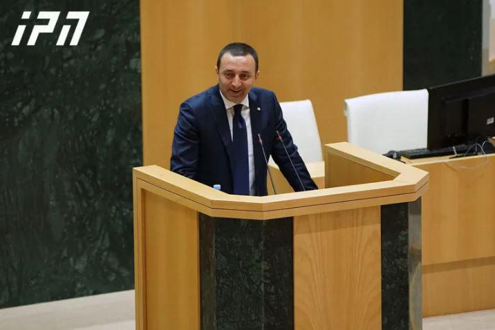 ირაკლი ღარიბაშვილი „გირჩზე“ - ამ ორგანიზაციის თუ სექტის საქმიანობა საფრთხეს უქმნის სახელმწიფოს და ჯარის ძლიერებას