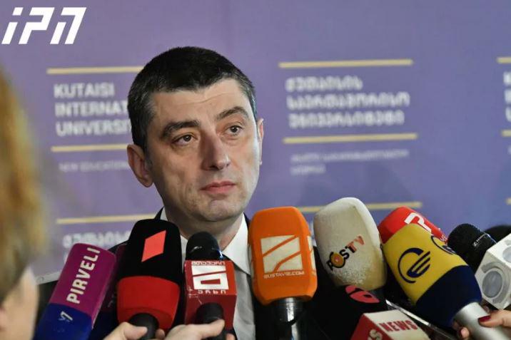 გიორგი გახარია პრეზიდენტის გადაწყვეტილებაზე : "ჩემთვის აბსოლუტურად მიუღებელია მკვლელის შეწყალება"