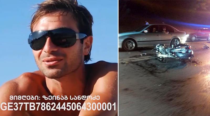 "კომატოზურ მდგომარეობაშია, ინფექციონისტის დასკვნას ველოდებით" - უმძიმესი ავარიის შემდეგ, ირაკლი ძამუკაშვილს ჩვენი დახმარება სჭირდება