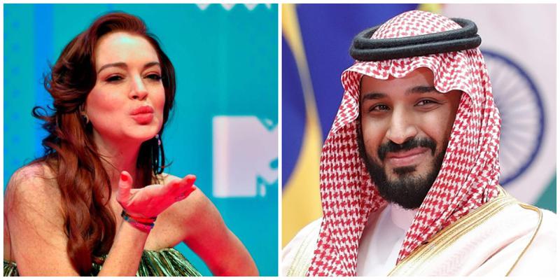 რა ხდება ლინდსი ლოჰანსა და არაბ პრინცს შორის, რომელიც ბიძაშვილზეა დაქორწინებული და 4 შვილი ჰყავს