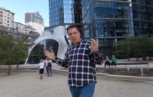 "ნოდარის მივცემ 9-იანისთვის" - რა შეეშალა მიხეილ სააკაშვილის Facebook გვერდის ადმინს