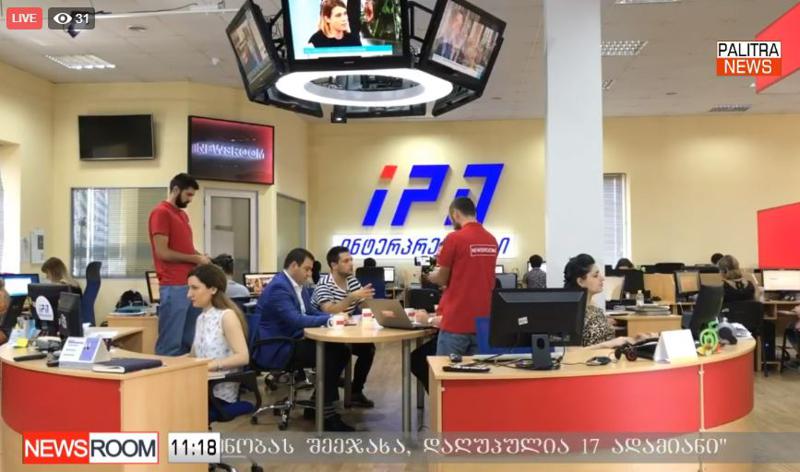 LIVE "ნიუსრუმიდან" - ლევან კობერიძე; ხათუნა ლაგაზიძე