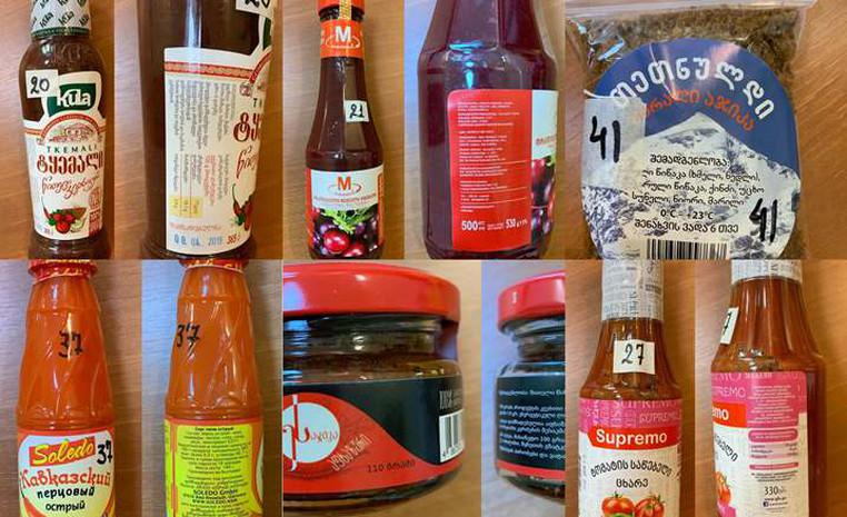 პროდუქტების სია, რომელშიც არასაკვები საღებავი აღმოჩნდა