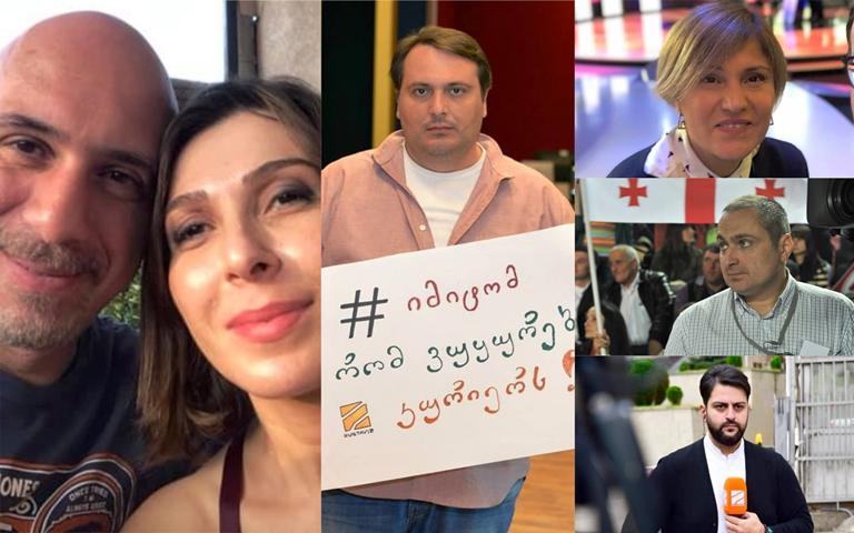 რას წერენ "ფეისბუქზე" "რუსთავი 2"-ის ჟურნალისტები ტელეკომპანიის დატოვების შემდეგ