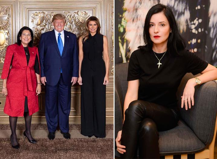 ვინ ჩააცვა სალომე ზურაბიშვილს ტრამპებთან შეხვედრაზე - "შეცდომაა შავი კოლგოტის ჩაცმა"