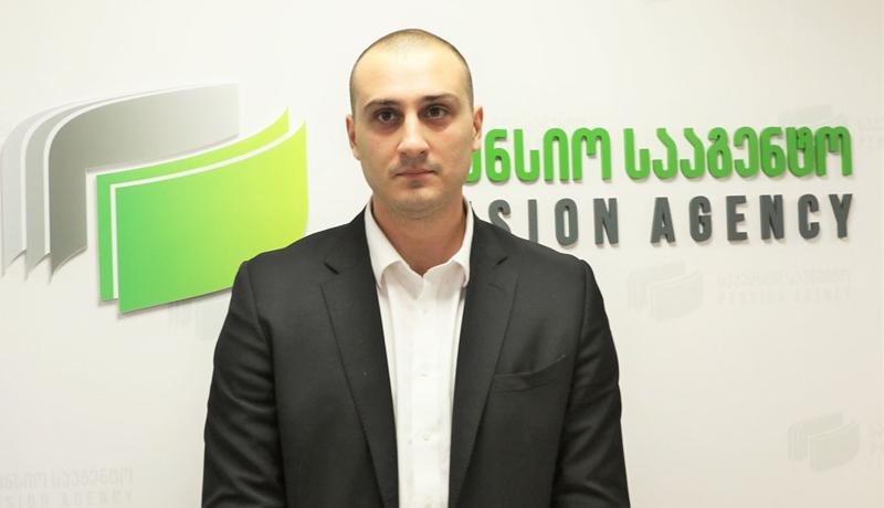 "რისკის კონტროლის სტრუქტურა იქნება დამოუკიდებელი ორგანო“ - საპენსიო სააგენტოს მთავარი რისკის ოფიცერი