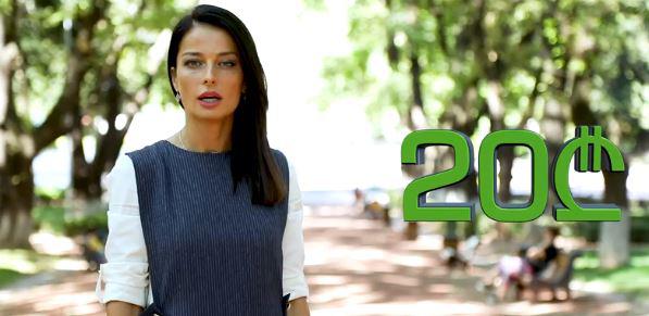 ზოგავ 16 ლარს, გიგროვდება 60 - საპენსიო სააგენტო ახალ ვიდეორგოლს აქვეყნებს