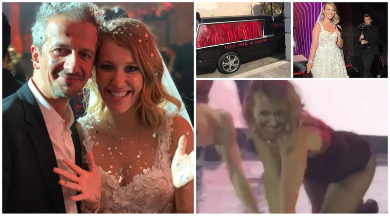 ქსენია სობჩაკი საკუთარ ქორწილში კატაფალკით მივიდა, შემდეგ კი სტრიპტიზი იცეკვა