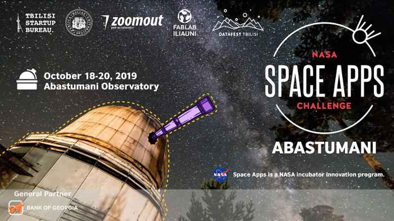 ილიას სახელმწიფო უნივერსიტეტის აბასთუმნის ასტროფიზიკური ობსერვატორია NASA Space Apps Challenge-ს უმასპინძლებს