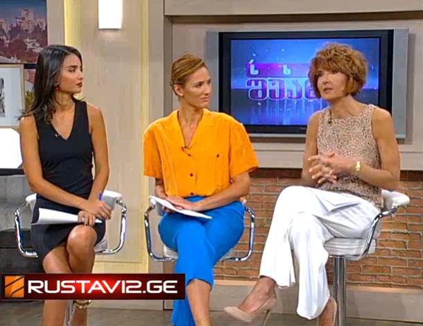 ახალი და ძველი სახეები "რუსთავი 2"-ის "სხვა შუადღეში"