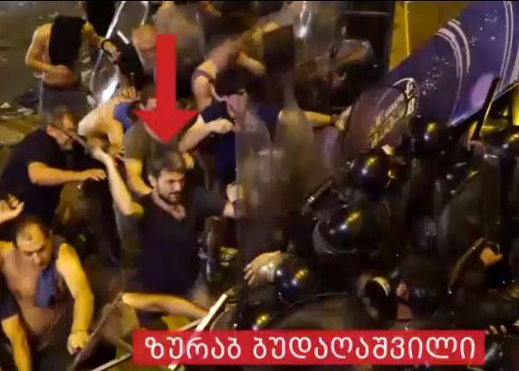 „სირცხვილიას“ ორგანიზატორები ვერც კი აცნობიერებენ, რომ „სუს“-ი მართავთ" - 20 ივნისის აქციაზე დაკავებულის სახელით წერილი ვრცელდება