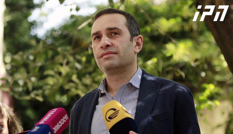 ირაკლი ალასანია აშშ-დან თბილისში შალვა შავგულიძისთვის ხმის მისაცემად ჩამოვიდა - "აქ არ მოვსულვარ პოლიტიკაზე სალაპარაკოდ"