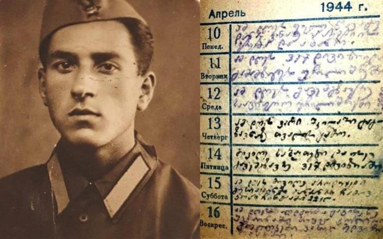 როგორ გადაარჩინა უკრაინელმა ქართველი თანამებრძოლი სიცოცხლის ფასად - "ბაბუა წლები ეძებდა ანატოლის ოჯახს და 70 წლის შემდეგ, მე ვიპოვე"