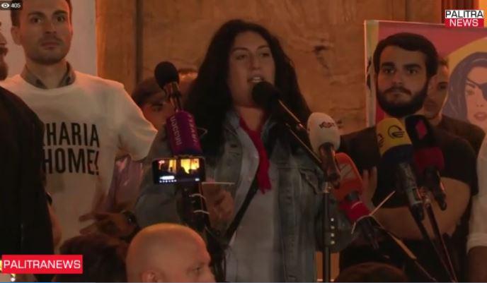 "პატიება მინდა გთხოვოთ, რომ ოდესღაც წავედი რუსეთში და ვიმღერე" - ანიტა რაჭველიშვილი აქციაზე