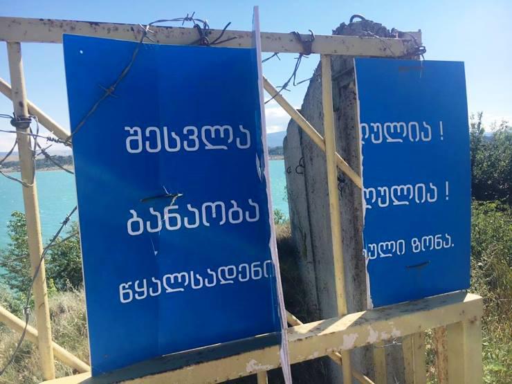 რატომ არ არის უსაფრთხო თბილისის ზღვაში ბანაობა - "განსაკუთრებით საშიში ადგილები ვარკეთილის მხარესაა, სადაც მორევები წარმოიქმნება"