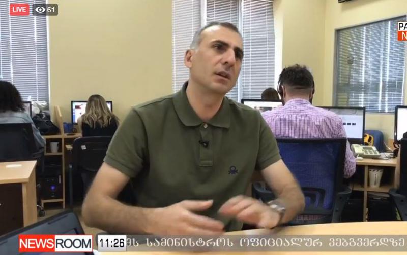 LIVE: ალეკო ელისაშვილი "ნიუსრუმში"