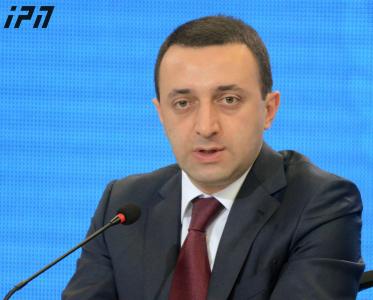 მინდა ერთი რჩევა მივცე ქალბატონ სანდრას, დაისვენეთ - ირაკლი ღარიბაშვილი არჩევნების შედეგებზე