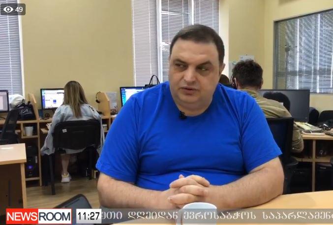 "თუ სალომე ზურაბიშვილი ამას გააკეთებს, მოვალ ამ სტუდიაში, მოვიხდი ბოდიშს, ფიალით ცოტა ნაცარს მოვიტან და თავზე წავიყრი" - გუბაზ სანიკიძე სააკაშვილის შეწყალებაზე