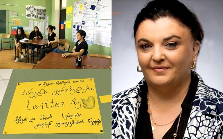 ქართველი მასწავლებელი, რომელიც ბავშვებს საქართველოს ისტორიას "ფეისბუქის" და "ტვიტერის" დახმარებით ასწავლის