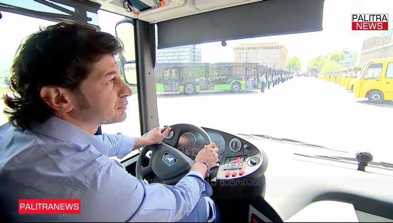 როგორი იქნება მიკროავტობუსები, რომლის წარმოებაც საქართველოში იგეგმება - კახა კალაძე ვიდეოს ავრცელებს