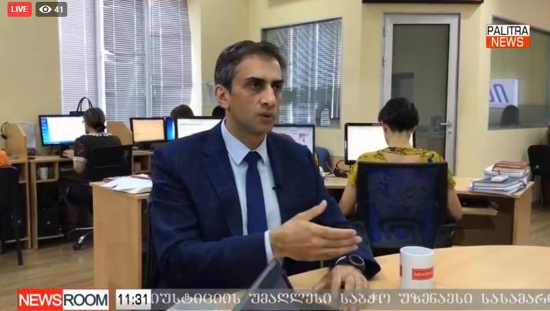 LIVE: გიორგი კახიანი და ბაჩუკი ქარდავა "ნიუსრუმში"