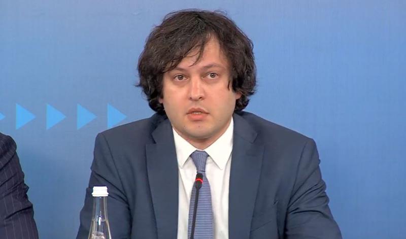 "სლოგანს თავიდან ბოლომდე ვიზიარებ, სამივე ნაწილში. პარტიასთან არანაირი კავშირი არა აქვს" - ირაკლი კობახიძე "სისხლიან ბანერებზე"