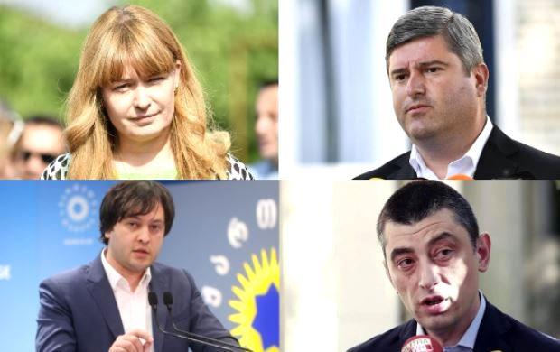 რა ხდება ზუგდიდში, სადაც დღეს ახალ მერს ირჩევენ - კანდიდატების კომენტარები და ხელისუფლების მოლოდინი