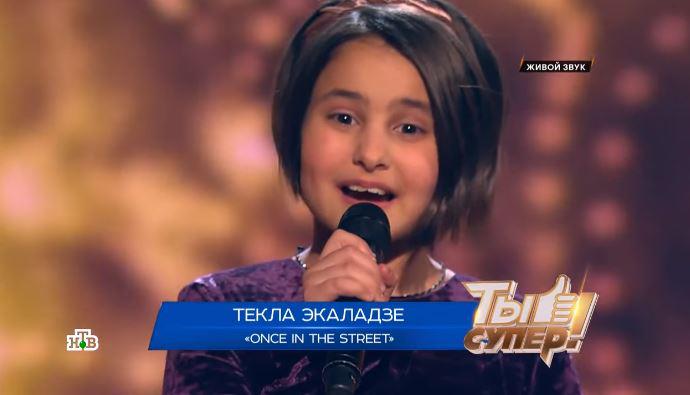 "შენ ობოლი არ ხარ, ყველას შვილი ხარ" - 9 წლის გოგონას ისტორია და რუსულ შოუში შესრულებული სიმღერა, რომლითაც საქართველომ გაიცნო