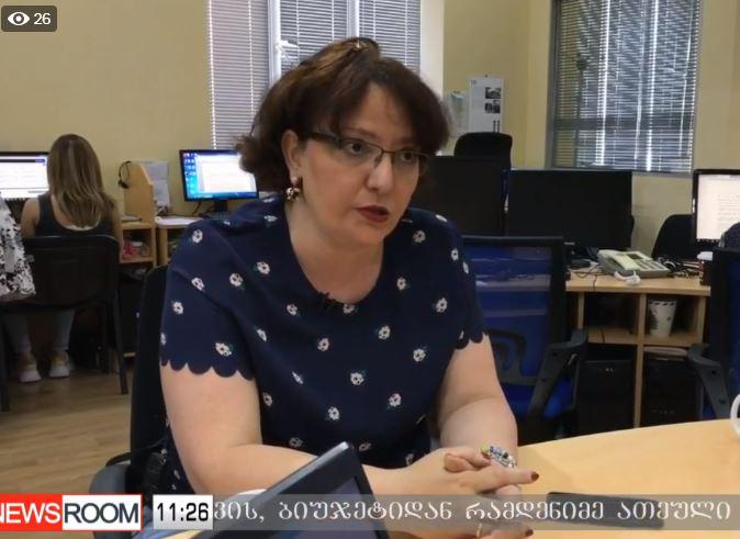 LIVE: თინა ხიდაშელი "ნიუსრუმში"