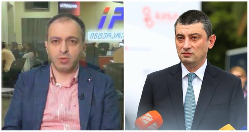 თორნიკე შარაშენიძე - "ოცნებას" აწყობს, რომ გახარია მოიშორონ, რადგან იქაც ბევრს არ უყვარს