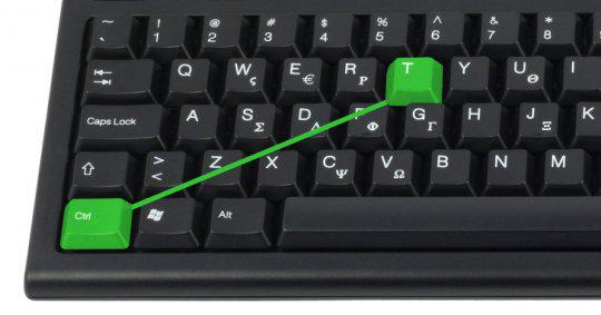 12 კომპიუტერული ხრიკი, რომელიც ყველამ უნდა იცოდეს