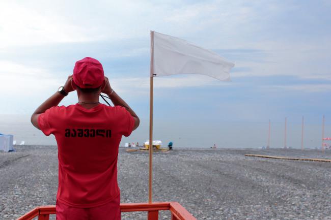 საგანგებო სიტუაციების მართვის სამსახური განცხადებას ავრცელებს