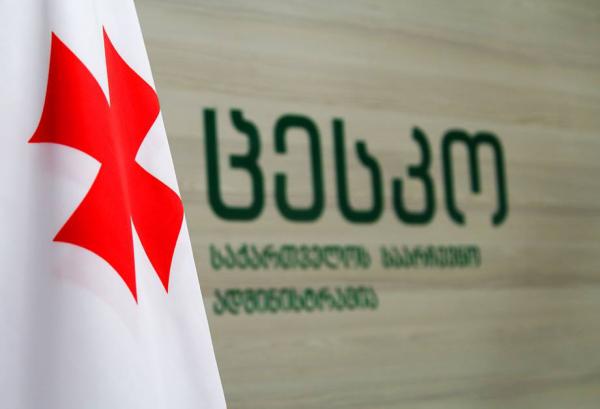 როგორია 15:00 საათის მონაცემები მთაწმინდაზე ამომრჩეველთა აქტივობის შესახებ