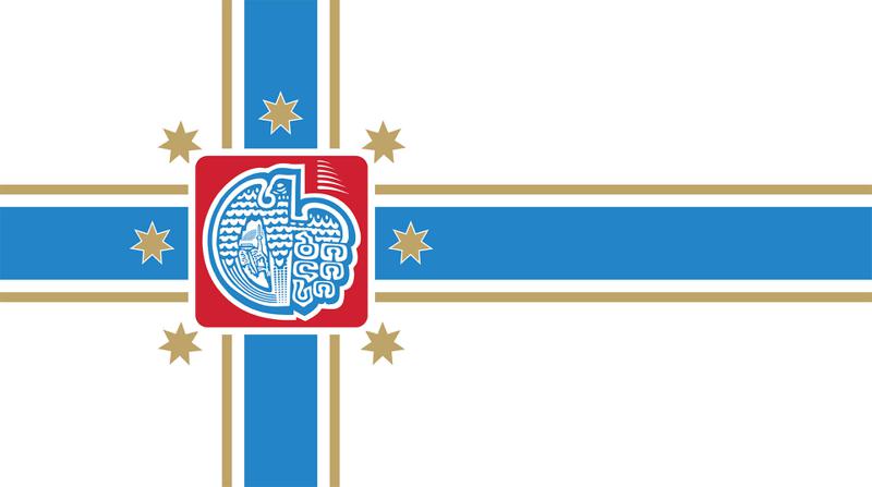 თბილისის დროშა და გერბი იცვლება, სახელმწიფო ჯილდოების რაოდენობა კი შემცირდება