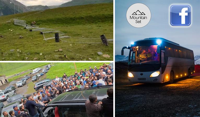 "ბნელი ხალხი მოიქცა ისე, როგორც იქცევა ნებისმიერ მსოფლიოს ბნელ წერტილში" - ყაზბეგის ფესტივალის დარბევას Facebook-ზე ეხმაურებიან