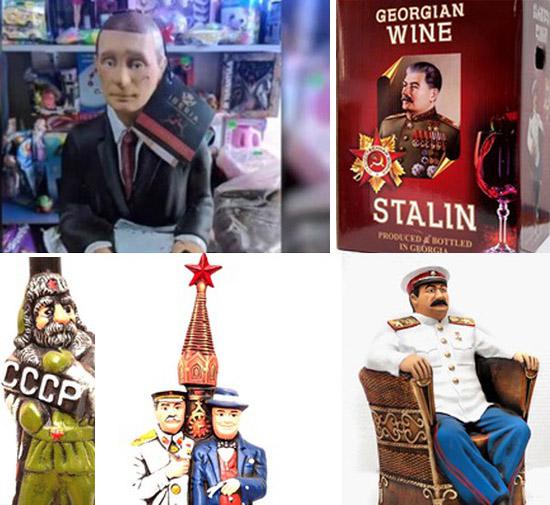 ვისია ქართული კომპანია, რომელიც ღვინოს პუტინის ფორმის თიხის ჭურჭელში ასხამს